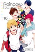 Rainbow Days GN (2022- VIZ Media) 16-1ST