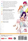 Rainbow Days GN (2022- VIZ Media) 16-1ST