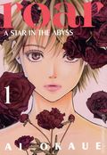 Roar A Star In The Abyss GN (2025 Kodansha) 1-1ST