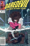 Daredevil (1964 1st Series) 256N