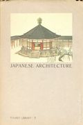 Tourist Library, Japan (1936 Board of Tourist Industry) 7