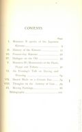 Tourist Library, Japan (1936 Board of Tourist Industry) 13