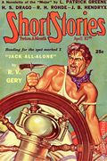 Short Stories (1890-1959 Doubleday) Pulp Vol. 163 #1
