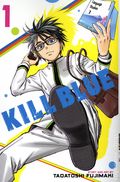 Kill Blue GN (2025 Viz) 1-1ST