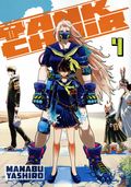Tank Chair GN (2024- Kodansha Comics) 4-1ST