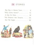 Reader's Digest Reading Skill Builder (1959 Reader's Digest Services) 1966, #1PLUS/2