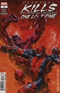 Deadpool Kills the Marvel Universe One Last Time (2025 Marvel) 3A