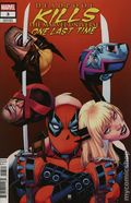 Deadpool Kills the Marvel Universe One Last Time (2025 Marvel) 3B
