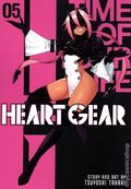 Heart Gear GN (2023 Viz) 5-1ST