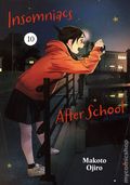 Insomniacs After School GN (2023- Viz) 10-1ST