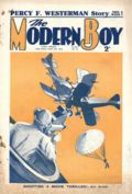 Modern Boy (1928 Amalgamated Press) UK Vol. 235 #10