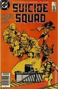 Suicide Squad (1987 1st Series) 8N