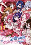 100 Girlfriends Who Really, Really, Really, Really, Really Love You GN (2022 Seven Seas/Ghost Ship) 14-1ST