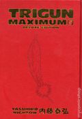 Trigun Maximum HC (2024 Dark Horse) Deluxe Edition 5-1ST