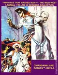 Gwandanaland Comics SC (2016 Gwandanaland) 2726A-1ST