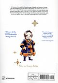 Nina the Starry Bride GN (2023 Kodansha Comics) 10-1ST