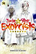 Twin Star Exorcists: Onmyoji GN (2015-Present Viz) 34-1ST