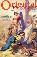 Oriental Stories (1930-1932 Popular Fiction) Pulp Vol. 2 #1