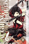 Laughing Under the Clouds GN (2021 Tokyopop) 3-1ST