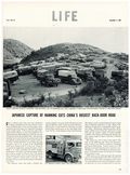Life (1883-2000 Clair Maxwell/Life Publishing Company) Magazine Dec 11 1939