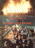 55 Days at Peking Movie Souvenir Program (1963 Program Publishing Co.) 1