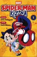 Spider-Man Kizuna GN (2025 Viz) 1-1ST