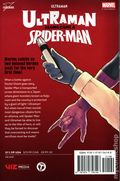 Ultraman Along Came a Spider GN (2025 Viz) 1-1ST