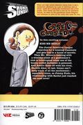 Case Closed GN (2004- Viz) 95-1ST
