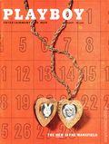 Playboy Magazine (1953-Present HMH Publishing) Vol. 4 #2
