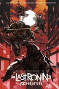 Teenage Mutant Ninja Turtles the Last Ronin II Re-Evolution HC (2025 IDW) 1-1ST