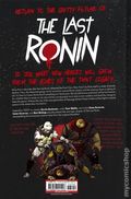 Teenage Mutant Ninja Turtles the Last Ronin II Re-Evolution HC (2025 IDW) 1-1ST