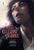Steel of the Celestial Shadows GN (2024 Viz) 7-1ST