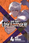 Go Go Loser Ranger GN (2022- Kodansha) 4-REP