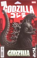 Godzilla Destroys the Marvel Universe (2025 Marvel) 1D
