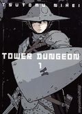Tower Dungeon GN (2025 Vertical Comics) 1-1ST