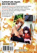 Kaya-chan Isn't Scary GN (2025 Seven Seas) 2-1ST
