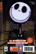 Disney Manga: The Nightmare Before Christmas: Zero's Journey GN (2025 Tokyopop) Ultimate Manga Edition 1-1ST