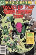 Tales of the Green Lantern Corps (1981) Annual 2N