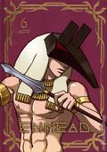 Ennead HC (2023 Seven Seas) 6-1ST