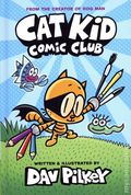 Cat Kid Comic Club HC (2020- Scholastic Graphix) 1-REP