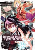 Strongest Sage with the Weakest Crest GN (2020- Square ENIX) 24-1ST