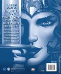 Wonder Woman The Ultimate Guide to the Amazon Warrior HC (2017 DK) 1-REP