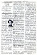 Jessie's Homemaker Radio Visit (1946-1980 Jessie S. Young) Vol. 6 #11