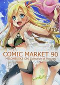 Melonbooks C90 Collection of Pictures (Japanese 2016 Melon Books) 1