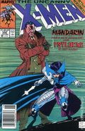 Uncanny X-Men (1963 1st Series) 256N
