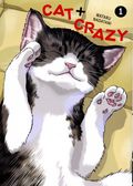 Cat + Crazy GN (2025 Dark Horse) [Cat Plus Crazy] 1-1ST