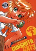 Gunsmith Cats Omnibus TPB (2025 Dark Horse) 2-1ST