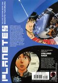 Planetes HC (2025 Dark Horse) Deluxe Edition 1-1ST
