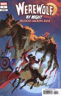 Werewolf by Night Blood Moon Rise (2025 Marvel) 1B