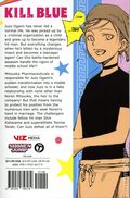 Kill Blue GN (2025 Viz) 2-1ST